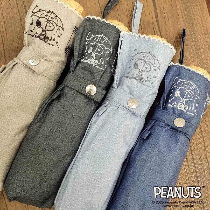 ニトリ公式 スヌーピー 折りたたみ傘の画像