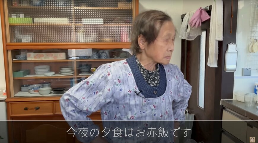 93歳のご飯