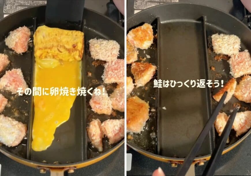 投稿の画像