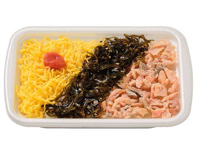 セブン-イレブンの新商品その2