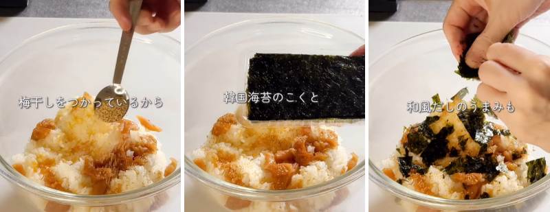 投稿の画像
