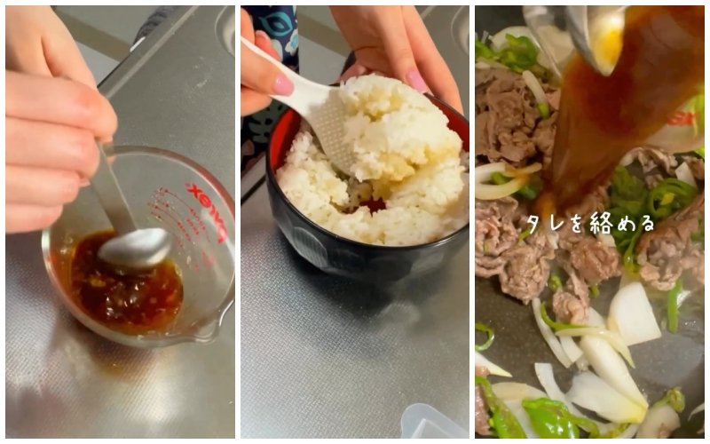 投稿動画のワンシーン