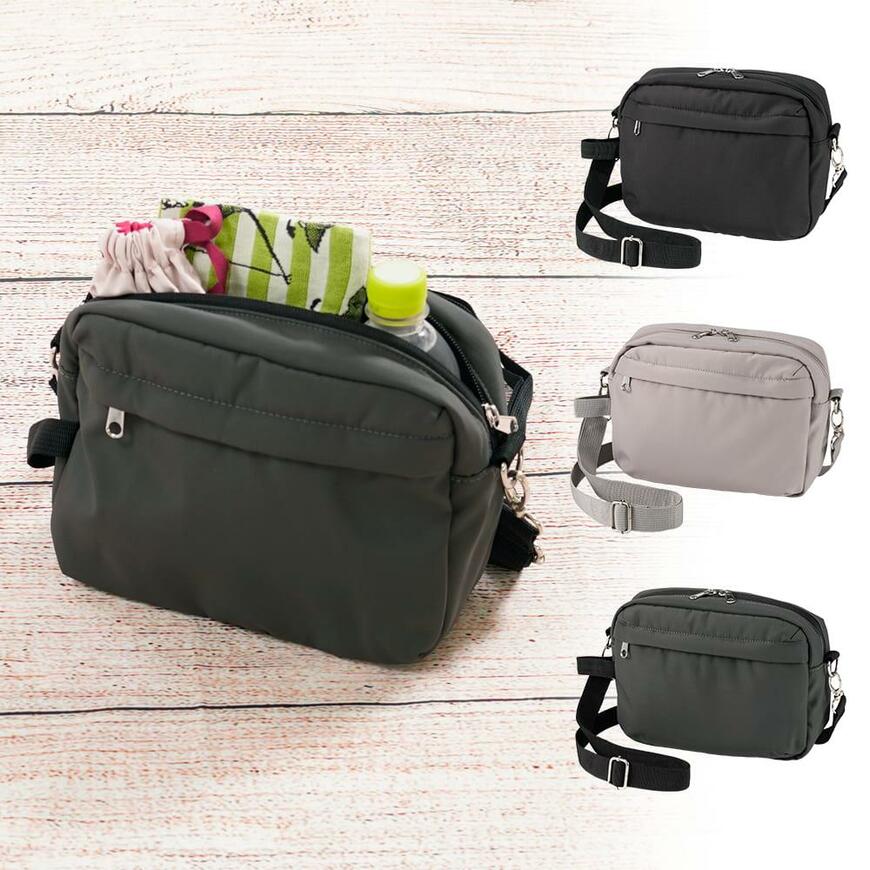 ワークマン、高撥水マザーズショルダーポーチ