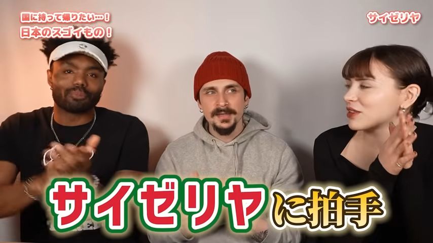 投稿動画のワンシーン