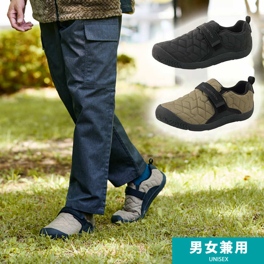 ワークマン公式 防寒防炎キャンパーモックの画像