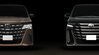 【2023】トヨタ「新型アルファード・ヴェルファイア」の価格や内装、ボディサイズは？