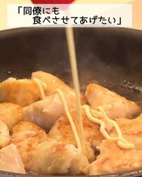 「同僚にも食べさせてあげたい」と夫に言わせた”鶏マヨポン弁当”に「あっぱれ」「美味しそう！」の声