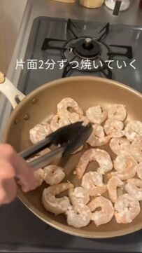 【エビチリ弁当】1食150円で作れるなんて！27歳会社員女性が作る冷凍弁当が話題