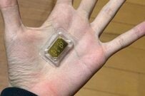 手のひらに収まる小さな「金の価値」に思わず二度見　右肩上がりの価格に仰天