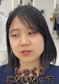 「めっちゃいいです」ショートヘアにイメチェンした女性が感動…大変身した姿に「似合う」の声