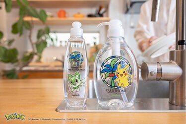 LIMOプレゼントキャンペーン】限定ポケモンデザイン「ヤシノミ洗剤」の