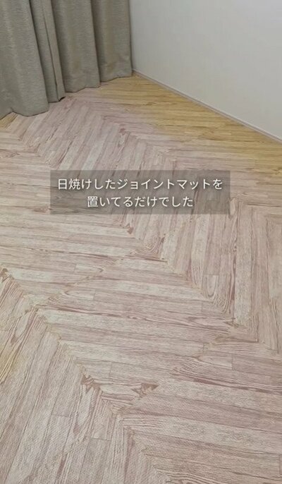 ジョイントマットを敷いた子ども部屋