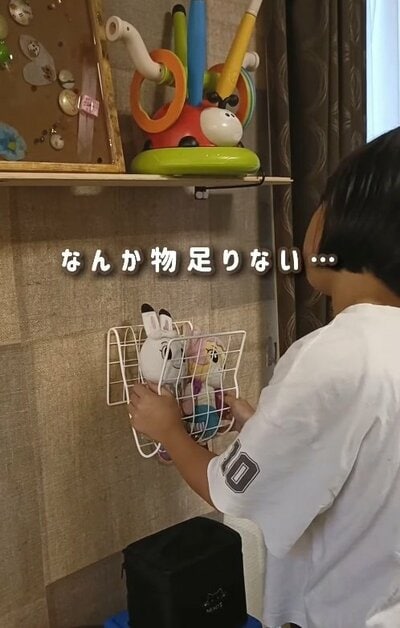 見た目がシンプルなワイヤーネット