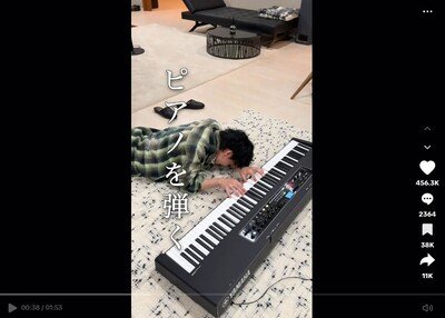 佐藤健のTikTok投稿