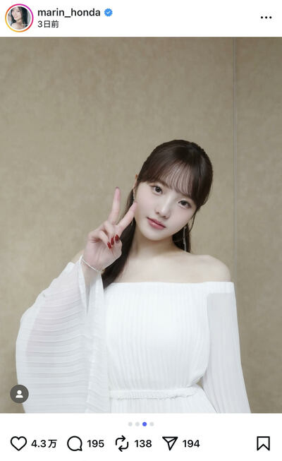 本田真凜のInstagram投稿