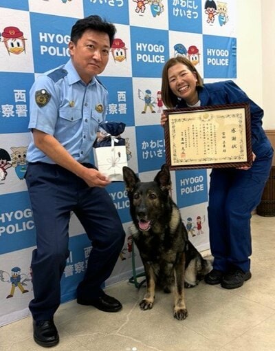 出所：<u><a href="https://www.instagram.com/p/DboyJG2Ejsc/?img_index=2" target="_blank">＠hyogo.pref.police</a></u>