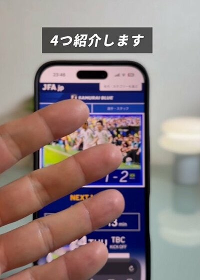 iPhoneのスクショに関する便利技