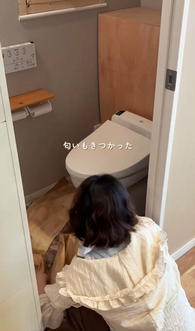 投稿動画のワンシーン