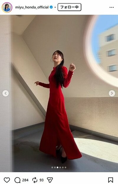本田望結のInstagram投稿