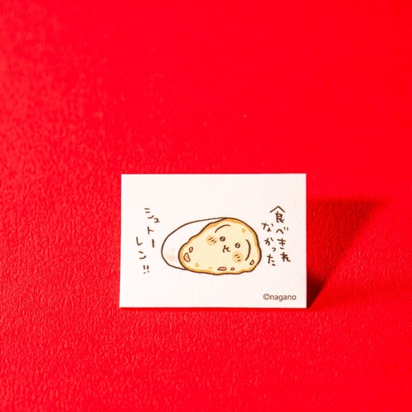 ミニカード