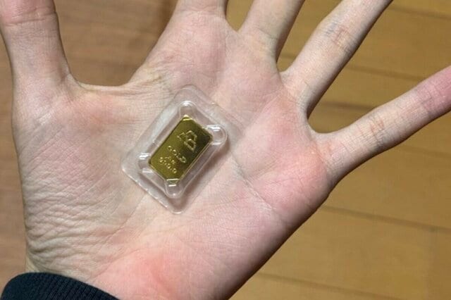 手のひらに収まる小さな「金の価値」に思わず二度見　右肩上がりの価格に仰天