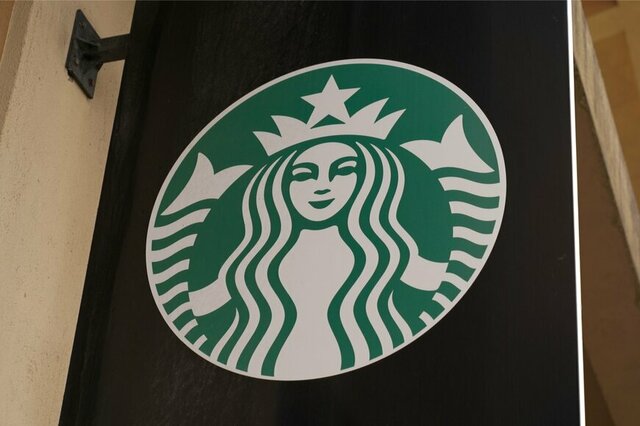 【スタバ福袋2023】「白のキルティングトート」が可愛すぎ。予約締切間近