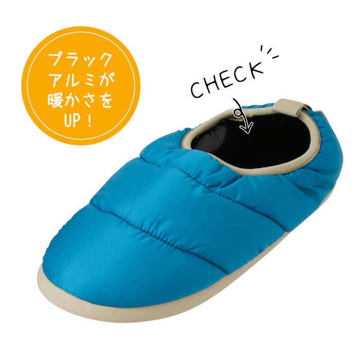 一般的なアルミプリントより保温力の高い「ブラックアルミ」プリント