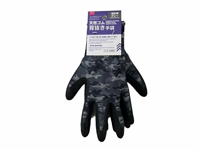 ポリエステル素材の本体に天然ゴムのすべり止め加工