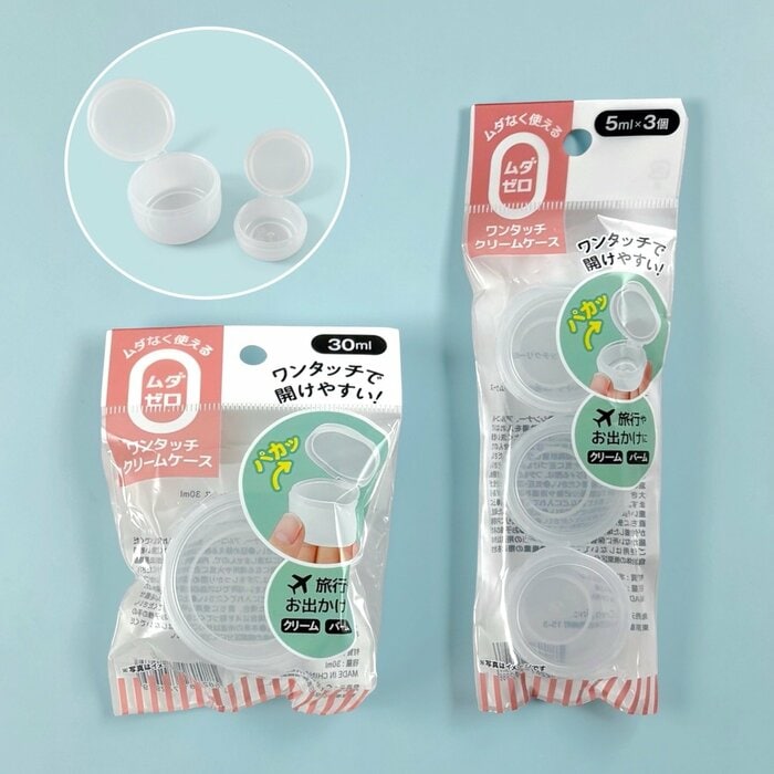 指先一つでパカッと開くワンタッチクリームケース