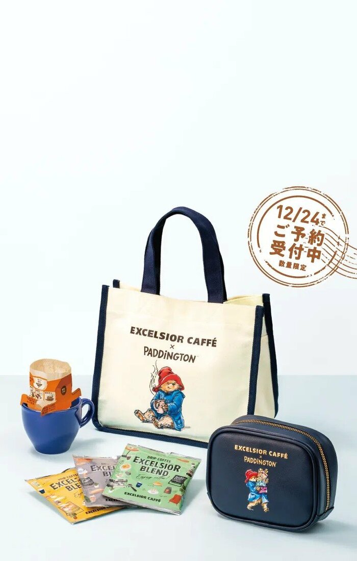 エクセルシオール カフェの2026年福袋「HAPPY BAG」