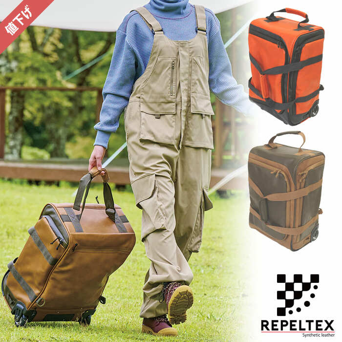 驚きの3WAYタイプで、キャリーバッグからバックパック、ボストンバッグに変身できる優れもの