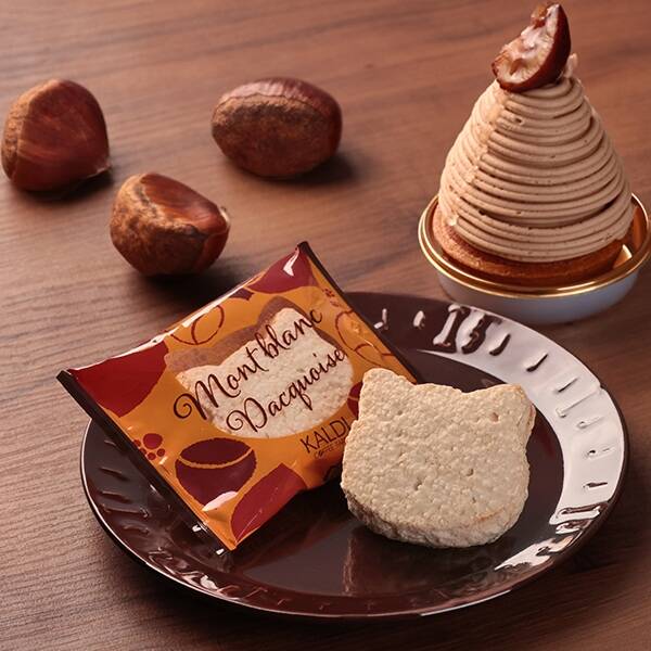 モンブランダックワーズ「モンブランケーキ」