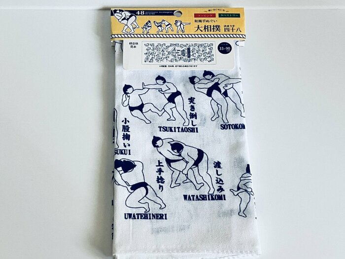 てぬぐいパッケージ