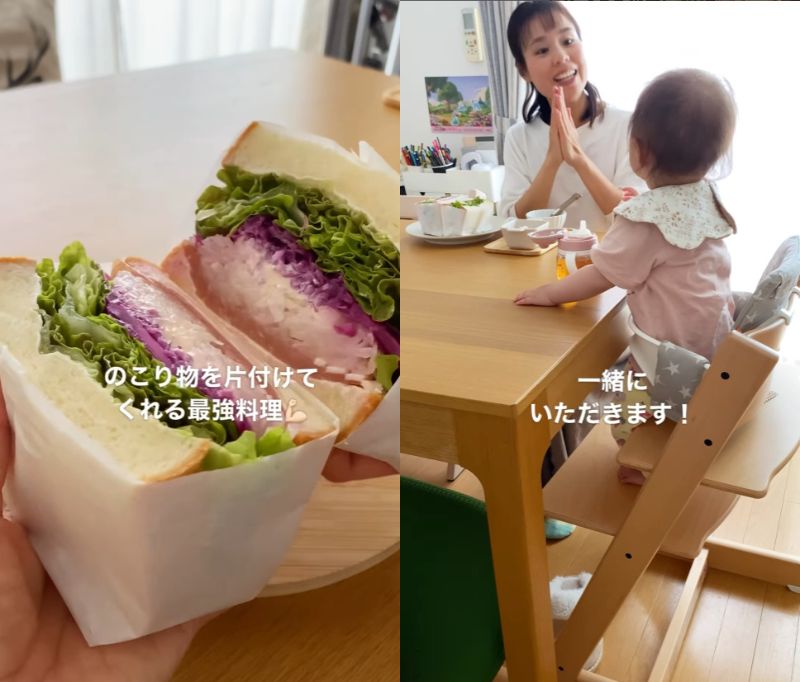 手作りサンドイッチ