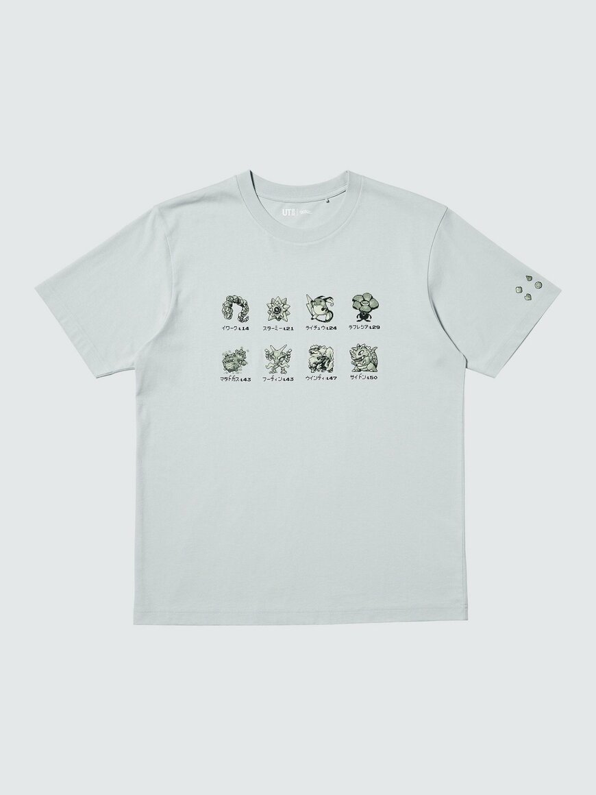 出所：ユニクロ公式　ポケモン UT　03 GRAY