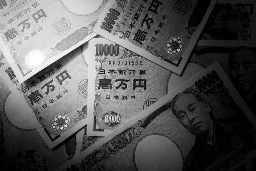 国家公務員の退職金「2000万円以上貰っている人」はどれくらいいるのか