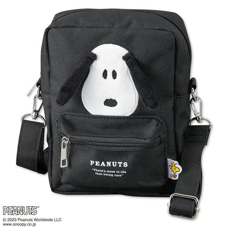 画像出典：アベイル公式