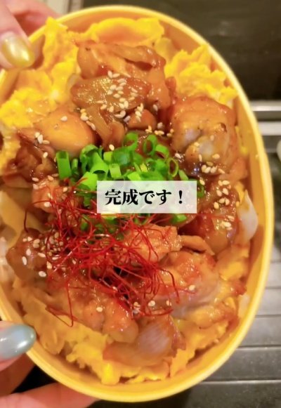 出所:@keito.cooking