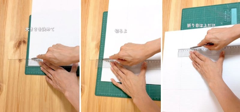 出所：＠eriko_kurashi