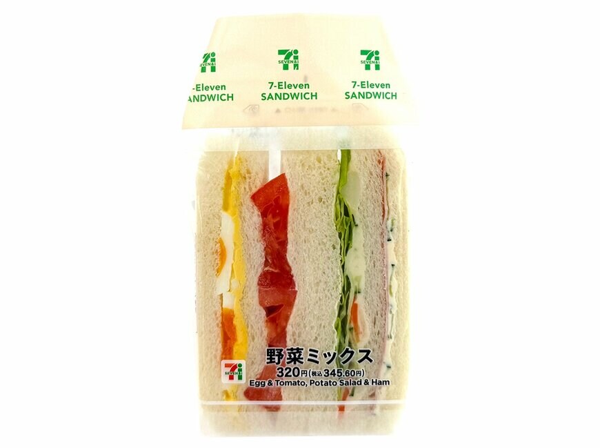 出所：株式会社セブン‐イレブン・ジャパン「今週の新商品」