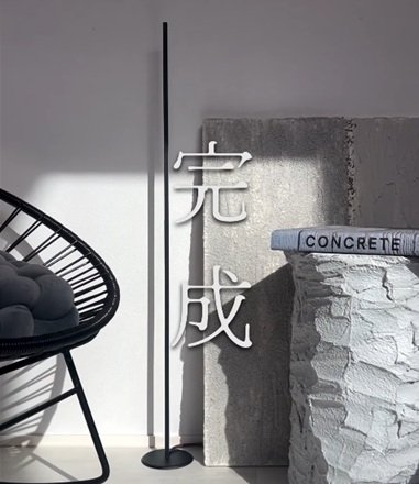 出所：＠library_noie