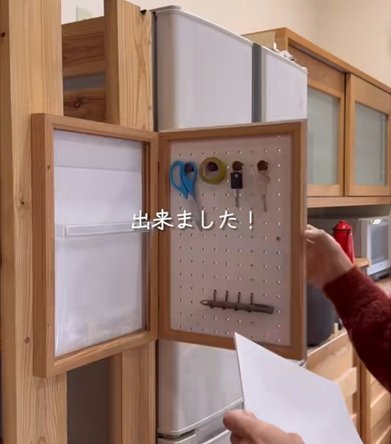 出所：＠sassan_diy_life