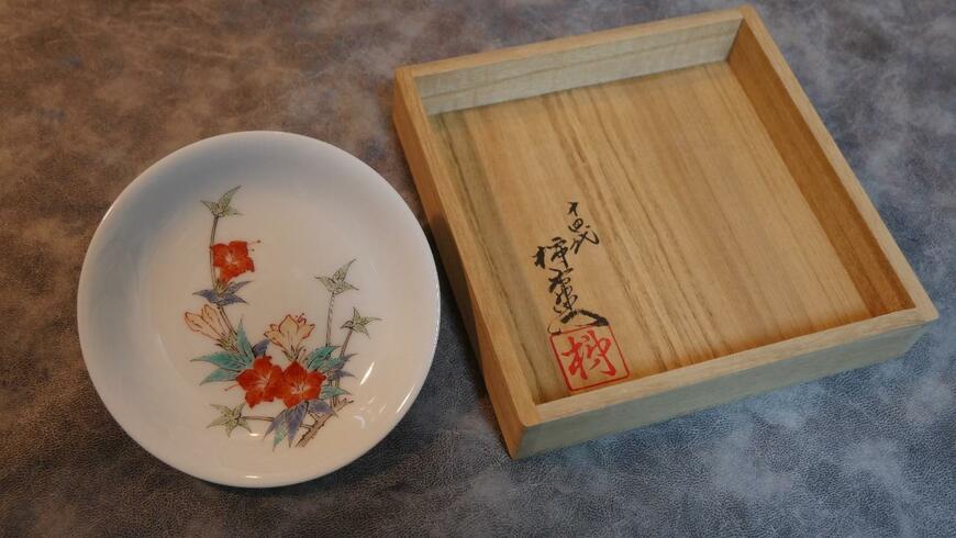 出所：筆者撮影