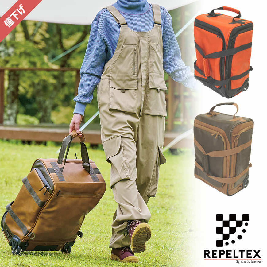 カラー：オレンジ、キャメル、オリーブ