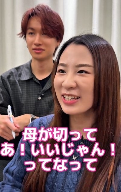 出所：@view_nissy