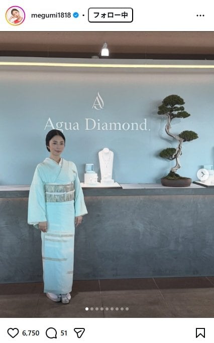 出所：MEGUMIのInstagram（＠megumi1818） 参照日：2025年12月9日