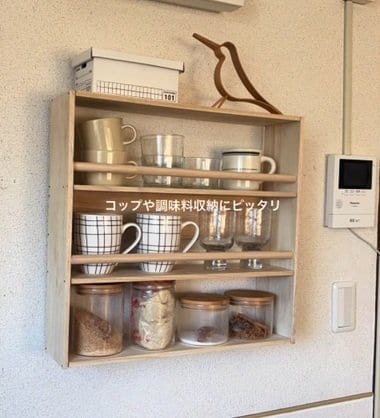 出所：＠_____24knhome