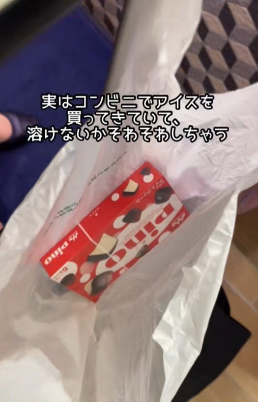 出所：@superhotel_official「スーパーホテルがお届けするホテルあるある到着ver. そわそわ、チラチラ」