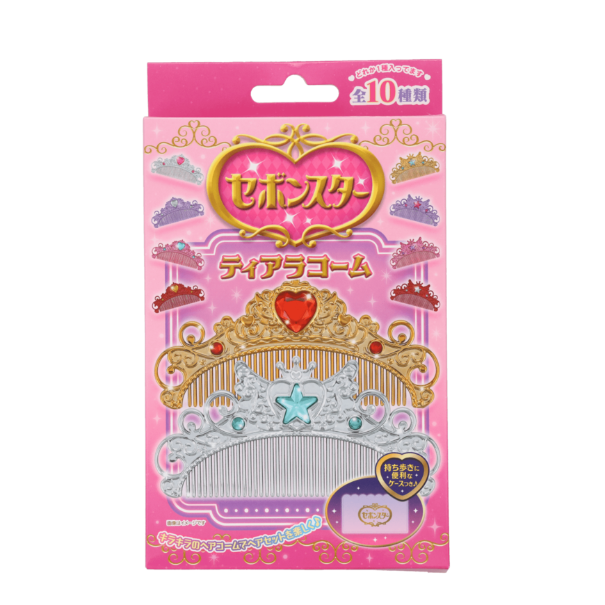 出所：粧美堂株式会社「カバヤ⾷品のアクセサリー玩具菓⼦『セボンスター』デザインのキュートな「ティアラコーム」が、粧美堂から新登場！」