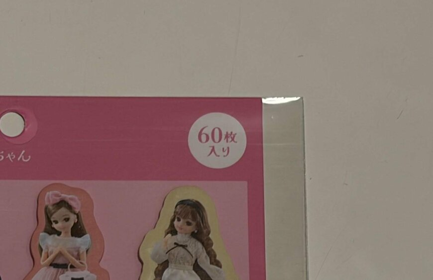 筆者撮影（ダイソー、めじるし付箋　60P　リカちゃん）